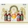 Firestone Walker Beer, IPA, Mixed Pack, 12 Each -SMART AND FINAL Sales 403e50c9 eaf4 42eb b617 0d5fa82027c8