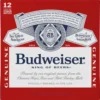 Budweiser Aluminum Bottle 12/16oz, 192 Ounce